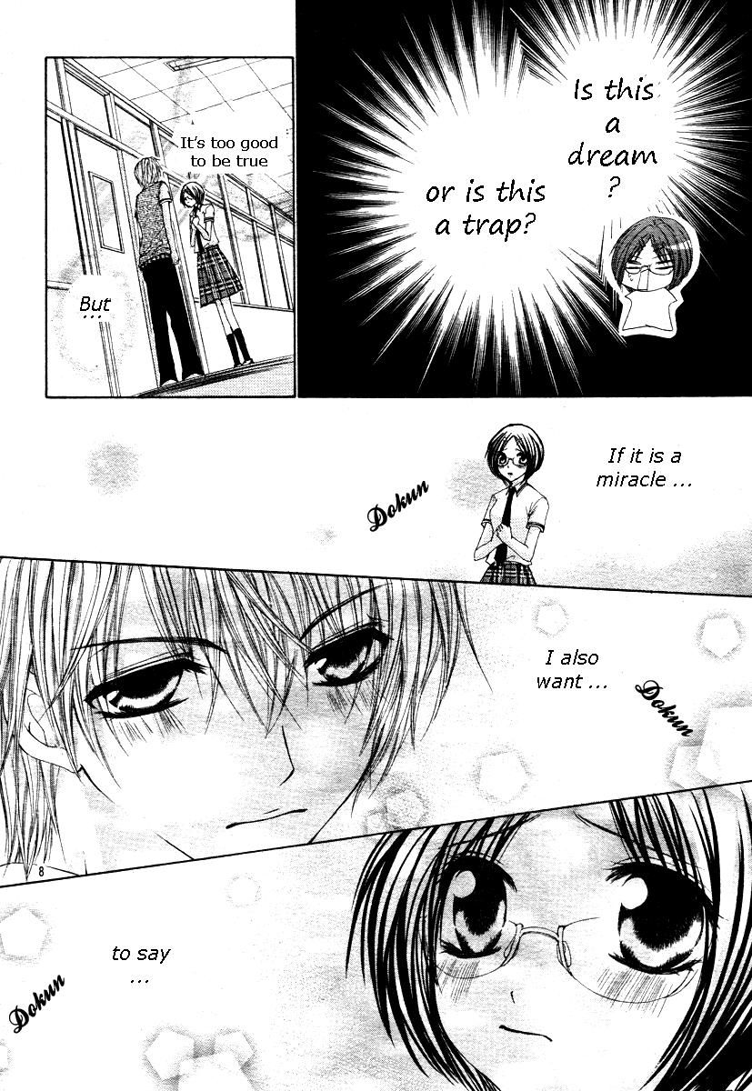 Kemono Renairon Chapter 2 page 13 - Chapter 2: Karakuchi Kakumei