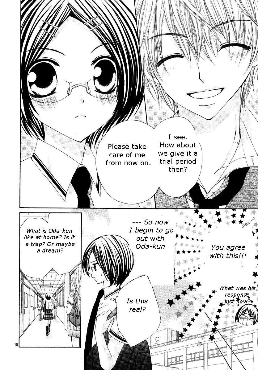 Kemono Renairon Chapter 2 page 15 - Chapter 2: Karakuchi Kakumei