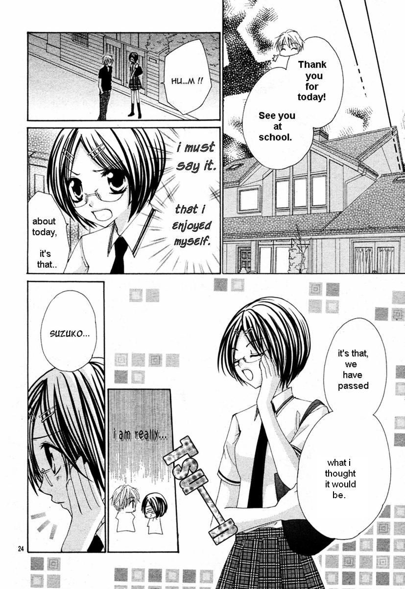Kemono Renairon Chapter 2 page 29 - Chapter 2: Karakuchi Kakumei