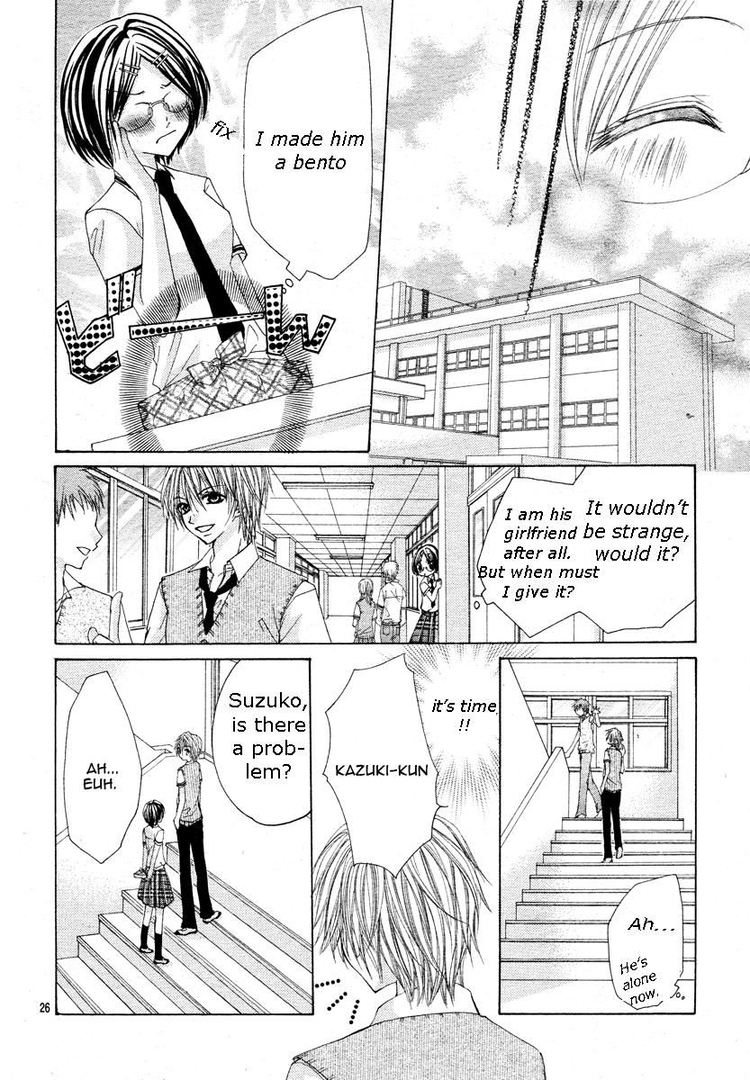 Kemono Renairon Chapter 2 page 31 - Chapter 2: Karakuchi Kakumei
