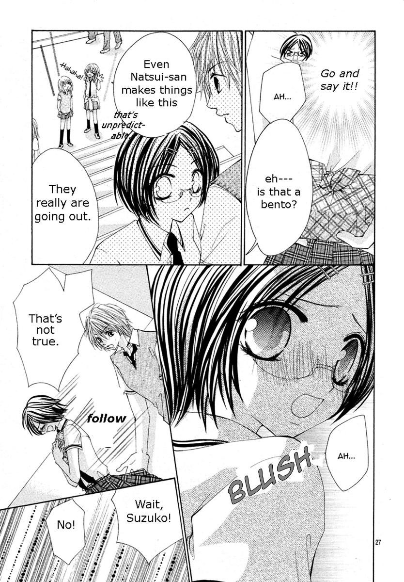 Kemono Renairon Chapter 2 page 32 - Chapter 2: Karakuchi Kakumei