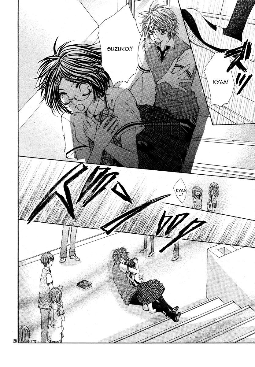 Kemono Renairon Chapter 2 page 33 - Chapter 2: Karakuchi Kakumei