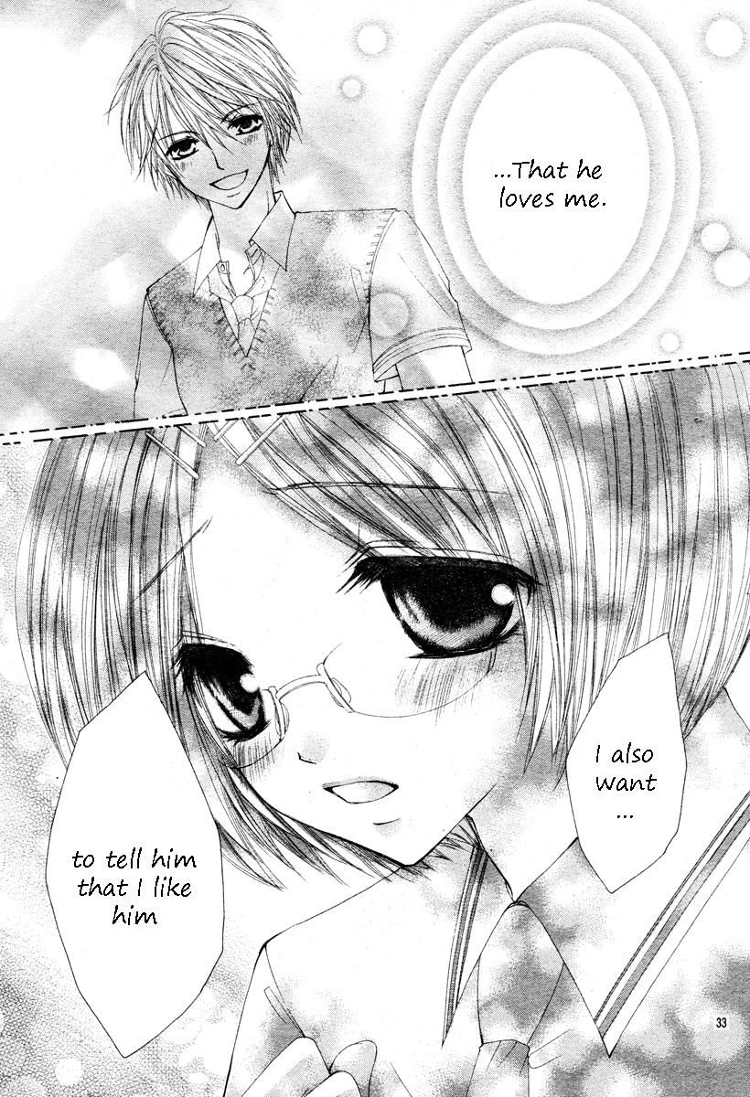 Kemono Renairon Chapter 2 page 38 - Chapter 2: Karakuchi Kakumei