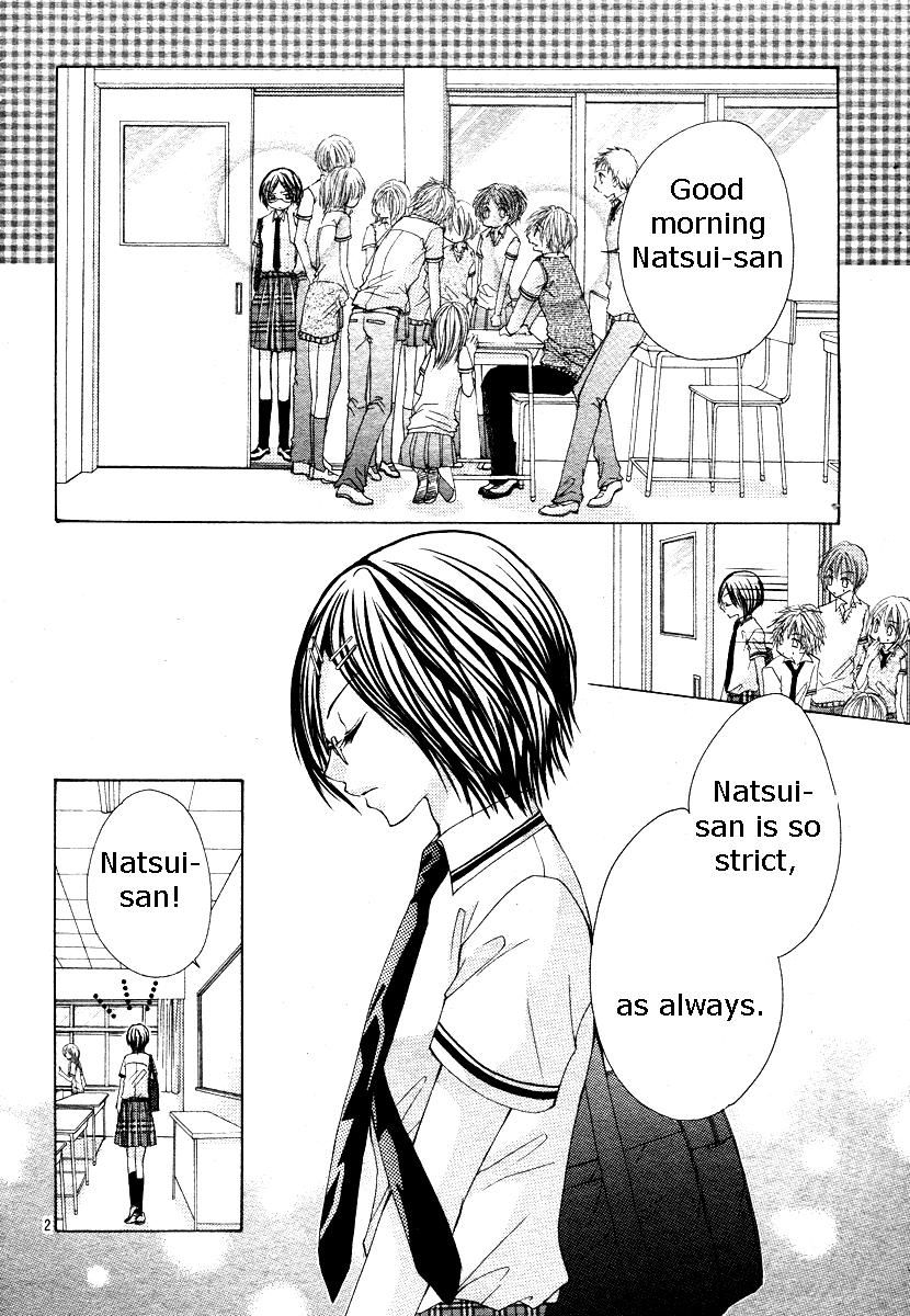 Kemono Renairon Chapter 2 page 7 - Chapter 2: Karakuchi Kakumei