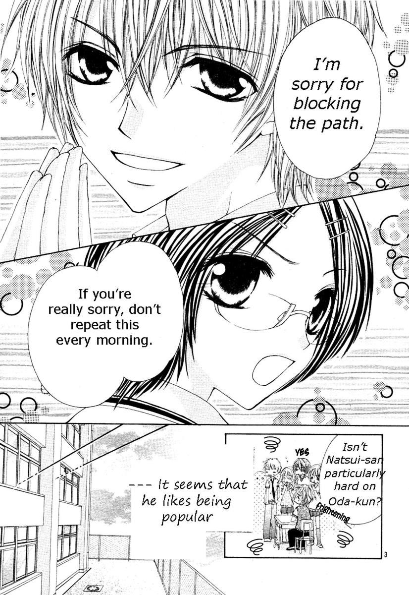 Kemono Renairon Chapter 2 page 8 - Chapter 2: Karakuchi Kakumei