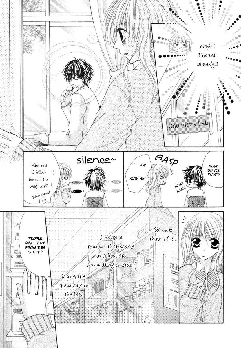 Kemono Renairon Chapter 3 page 14 - Chapter 3: Sore wa, Nigai, Chocolate