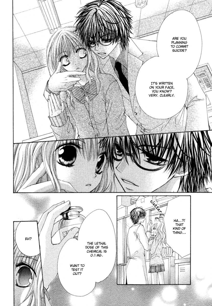 Kemono Renairon Chapter 3 page 15 - Chapter 3: Sore wa, Nigai, Chocolate