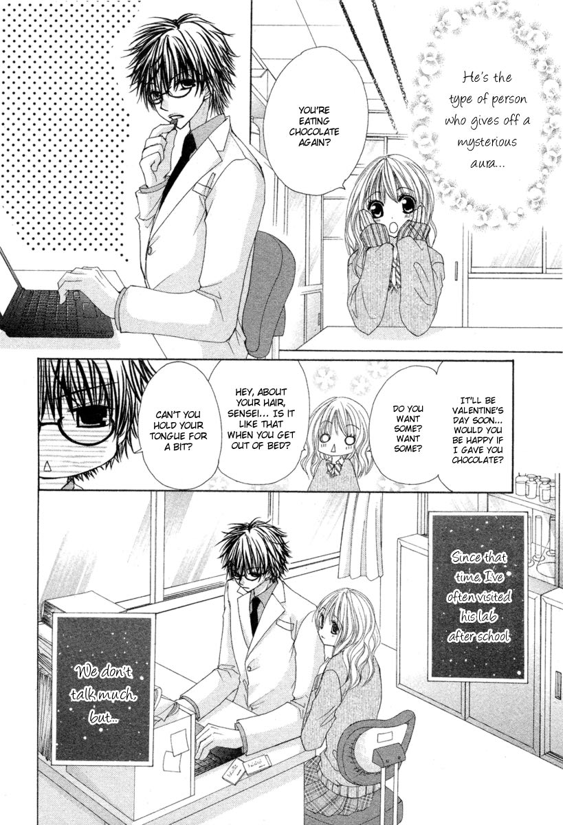 Kemono Renairon Chapter 3 page 21 - Chapter 3: Sore wa, Nigai, Chocolate