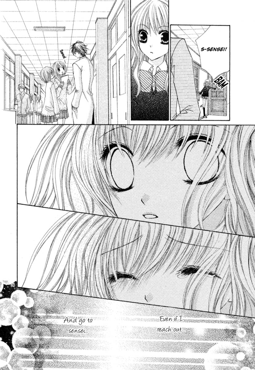 Kemono Renairon Chapter 3 page 26 - Chapter 3: Sore wa, Nigai, Chocolate