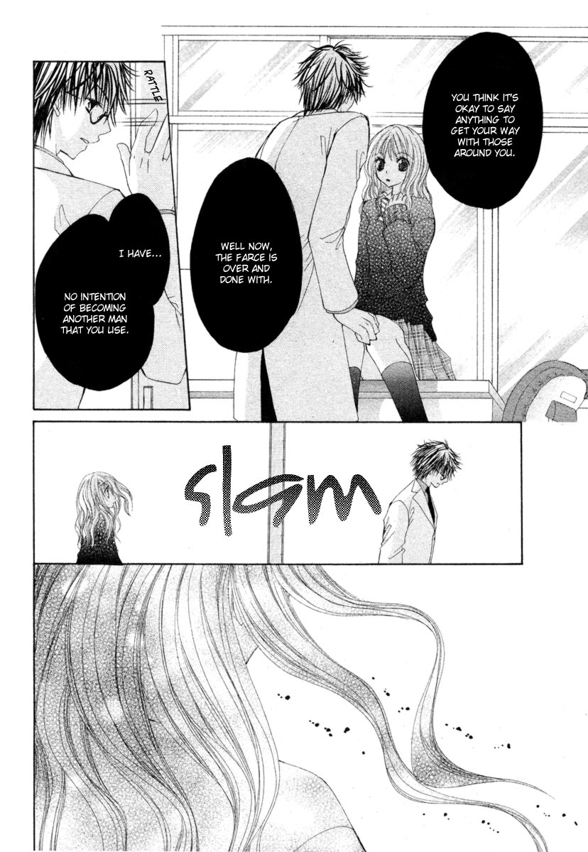 Kemono Renairon Chapter 3 page 32 - Chapter 3: Sore wa, Nigai, Chocolate
