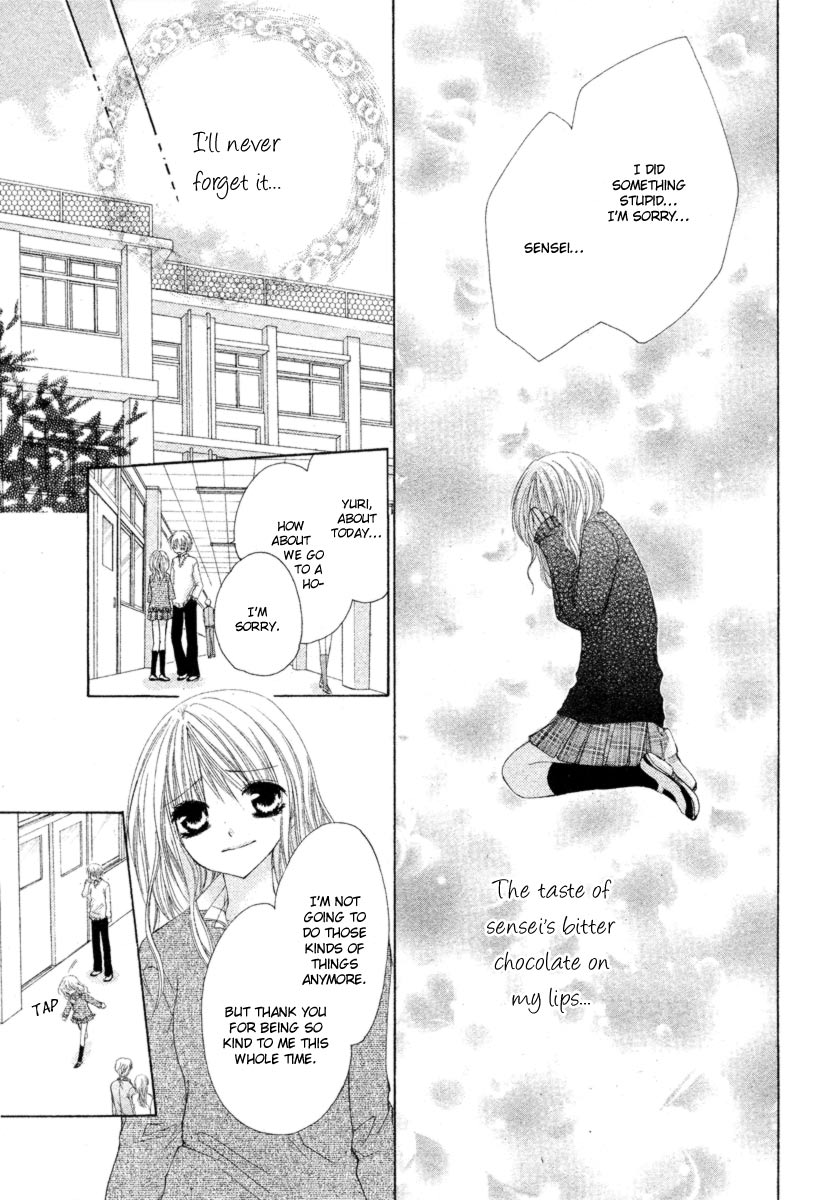 Kemono Renairon Chapter 3 page 35 - Chapter 3: Sore wa, Nigai, Chocolate