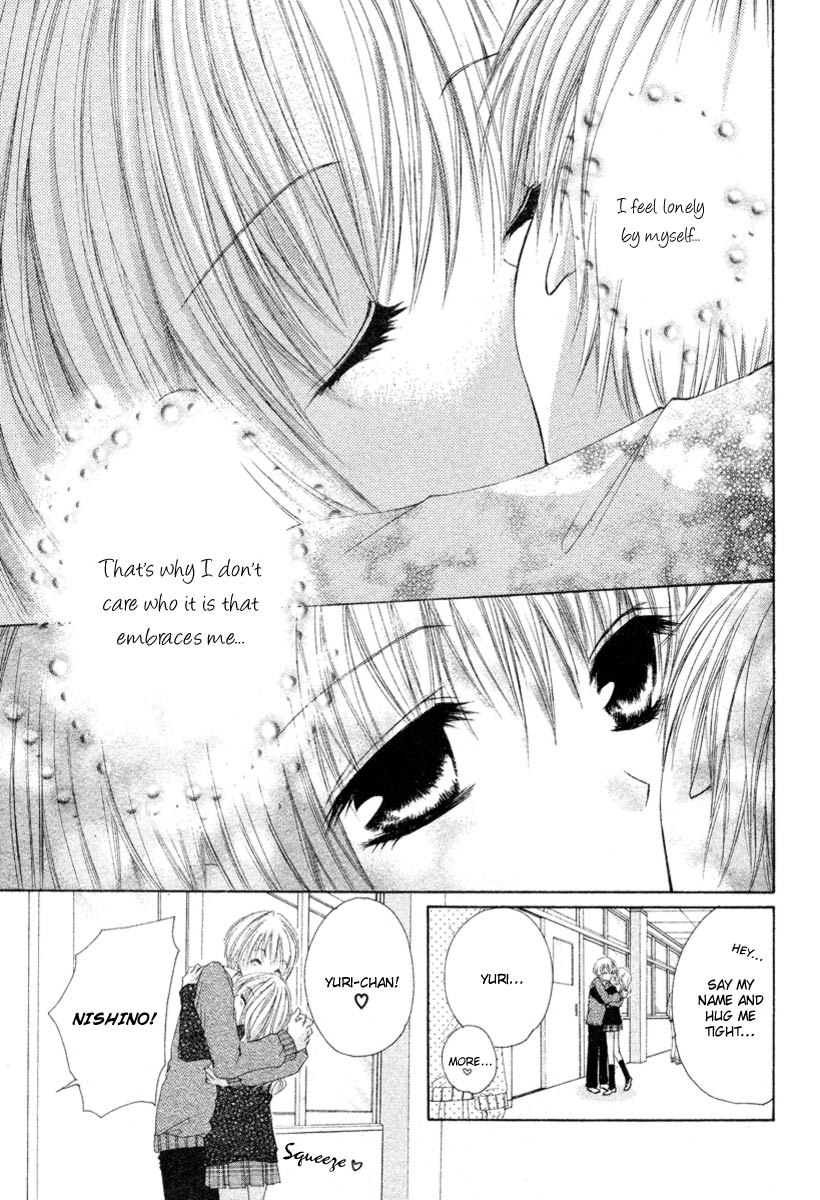 Kemono Renairon Chapter 3 page 4 - Chapter 3: Sore wa, Nigai, Chocolate