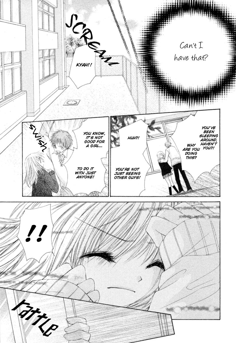 Kemono Renairon Chapter 3 page 6 - Chapter 3: Sore wa, Nigai, Chocolate