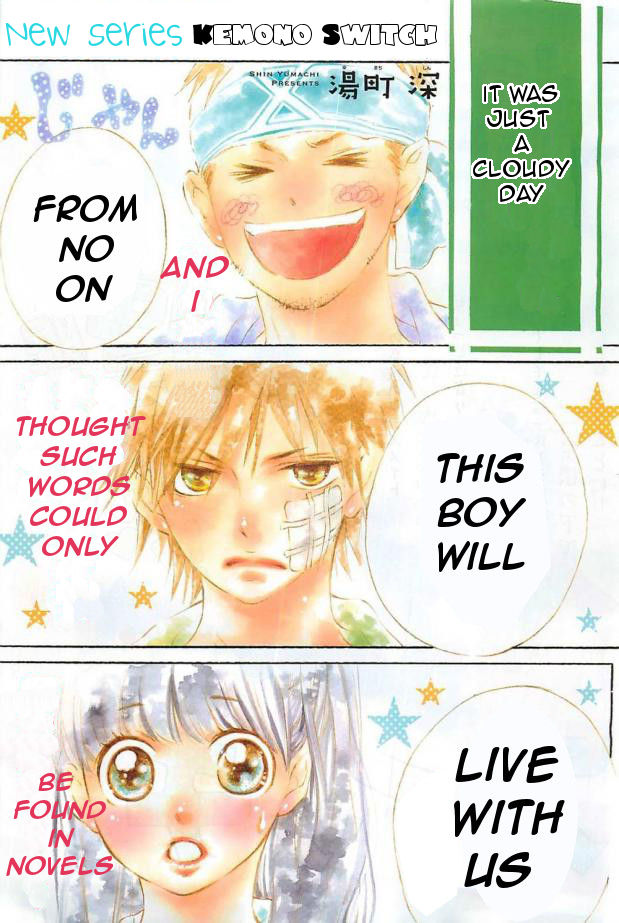 Kemono Switch Chapter 1 page 1 - Chapter 1