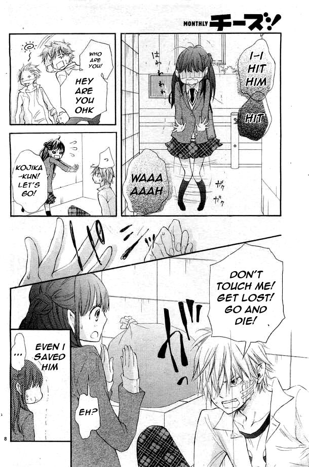 Kemono Switch Chapter 1 page 11 - Chapter 1