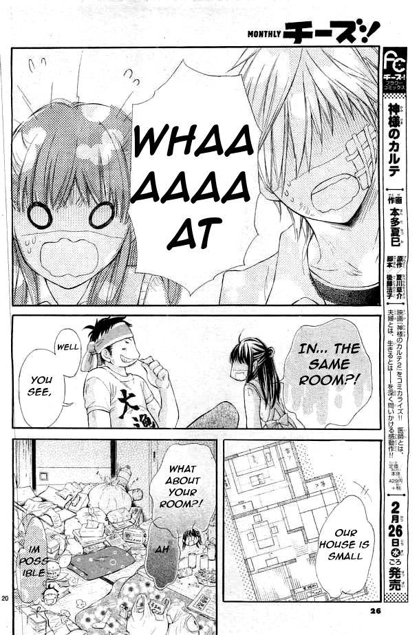 Kemono Switch Chapter 1 page 23 - Chapter 1