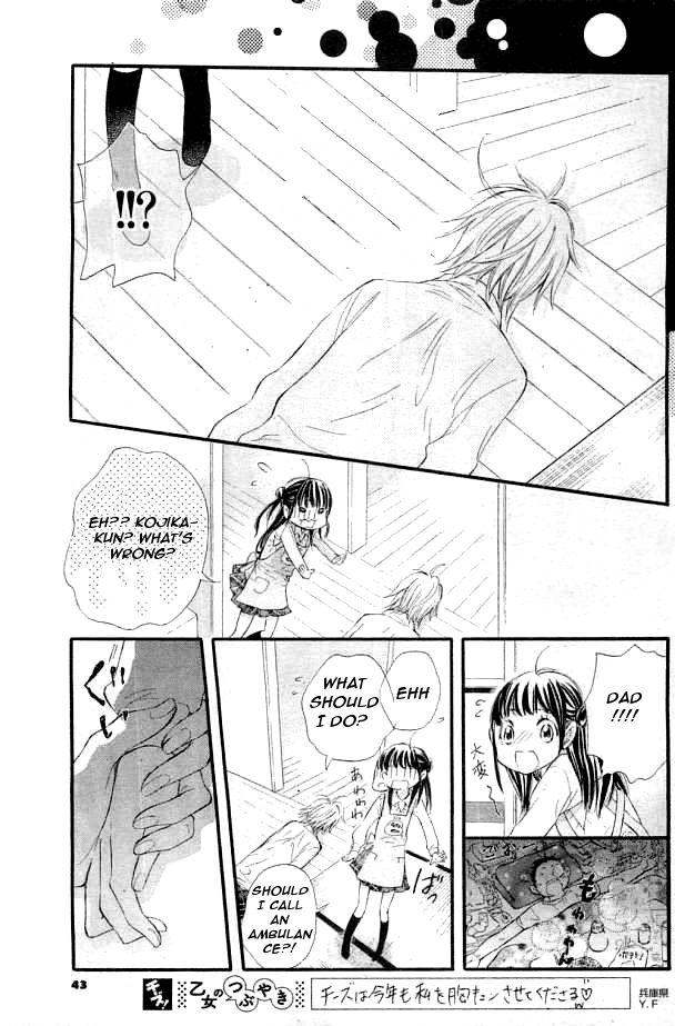 Kemono Switch Chapter 1 page 40 - Chapter 1