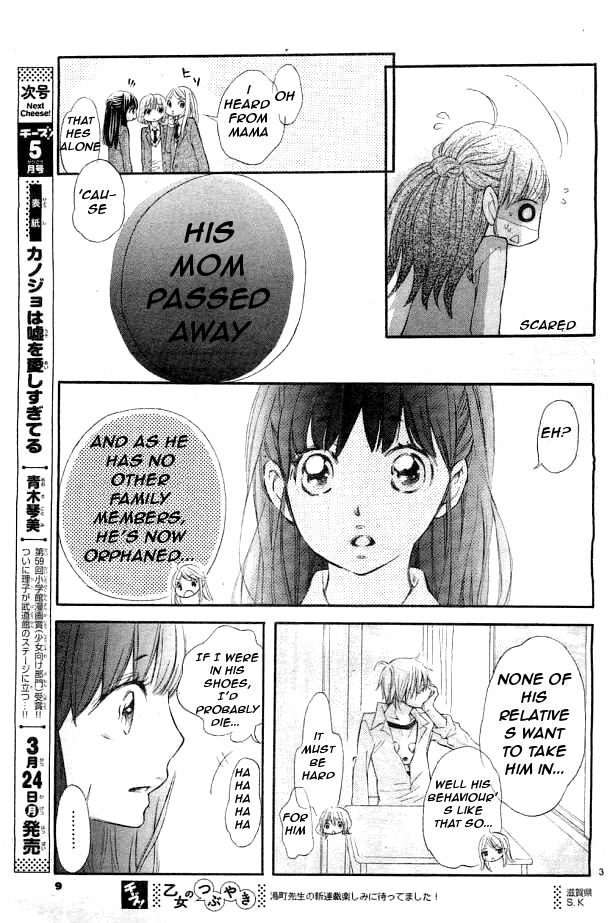 Kemono Switch Chapter 1 page 6 - Chapter 1