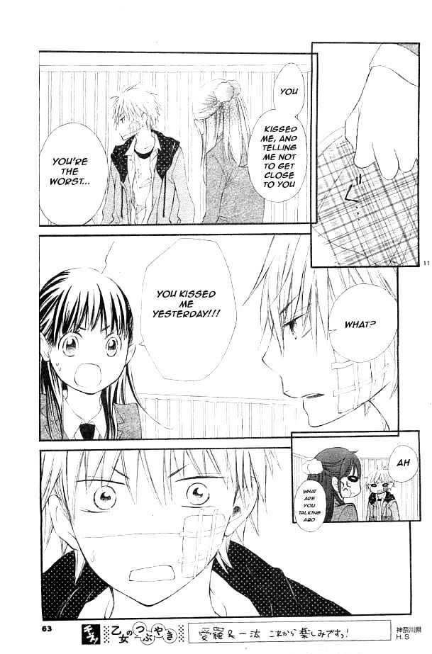 Kemono Switch Chapter 2 page 11 - Chapter 2