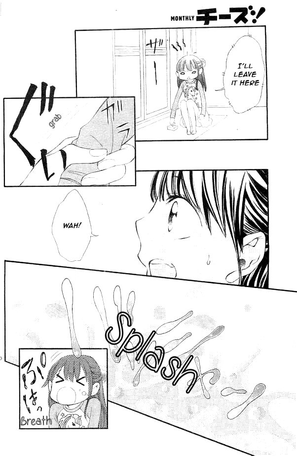 Kemono Switch Chapter 2 page 20 - Chapter 2