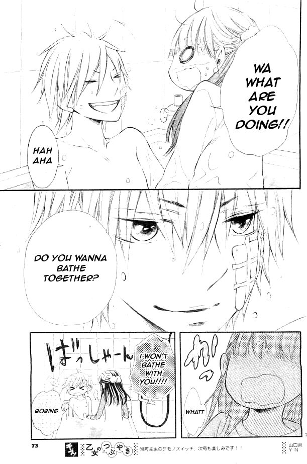 Kemono Switch Chapter 2 page 21 - Chapter 2