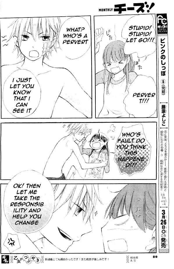Kemono Switch Chapter 2 page 28 - Chapter 2