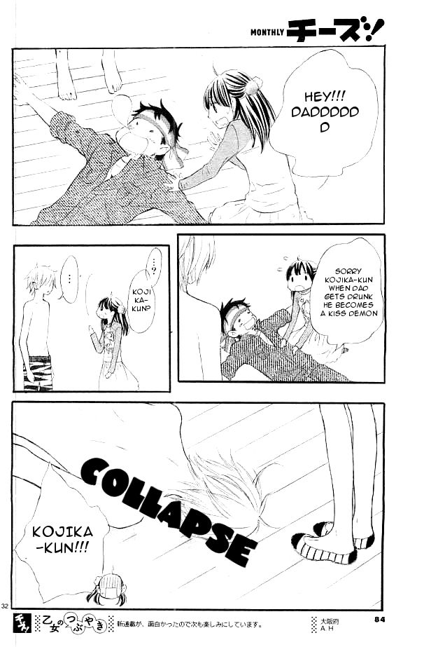 Kemono Switch Chapter 2 page 32 - Chapter 2