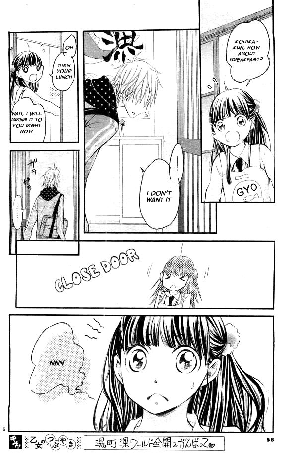 Kemono Switch Chapter 2 page 6 - Chapter 2