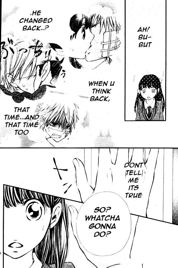 Kemono Switch Chapter 3 page 18 - Chapter 3