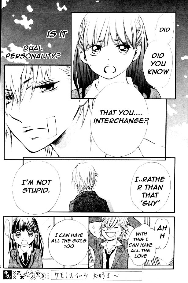 Kemono Switch Chapter 3 page 20 - Chapter 3