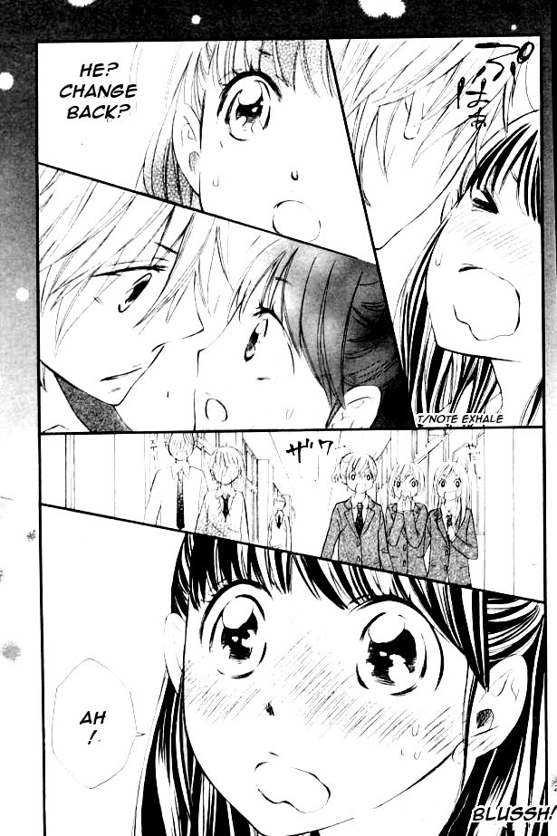 Kemono Switch Chapter 3 page 25 - Chapter 3