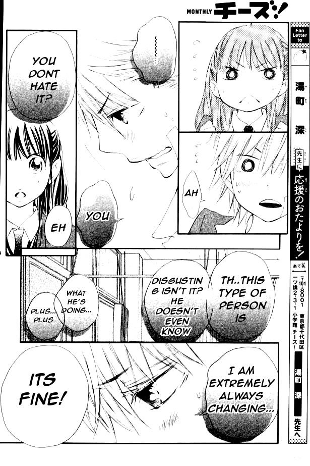 Kemono Switch Chapter 3 page 34 - Chapter 3