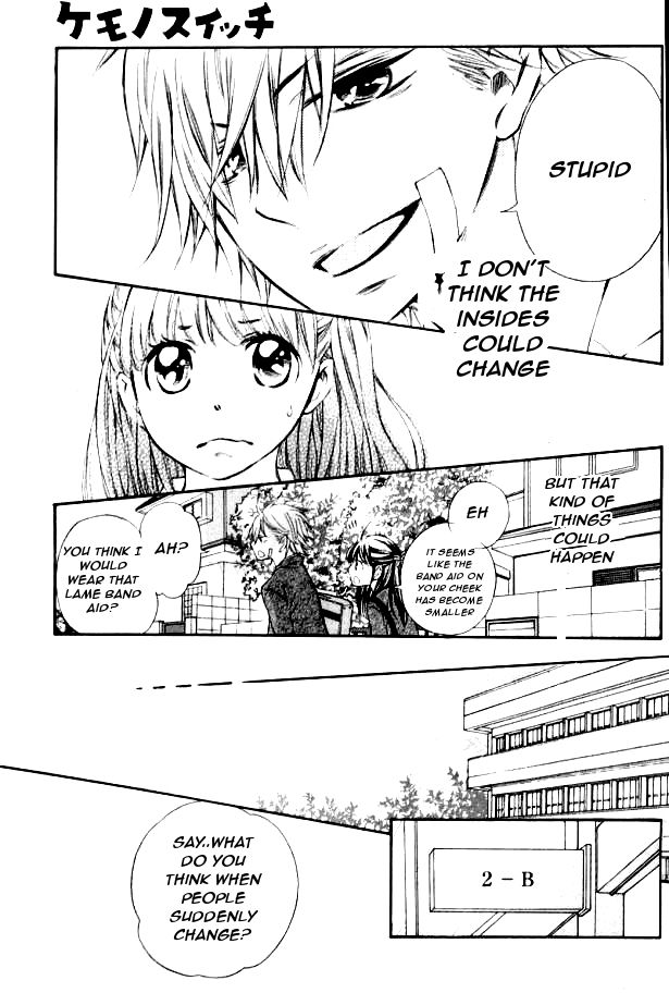 Kemono Switch Chapter 3 page 7 - Chapter 3