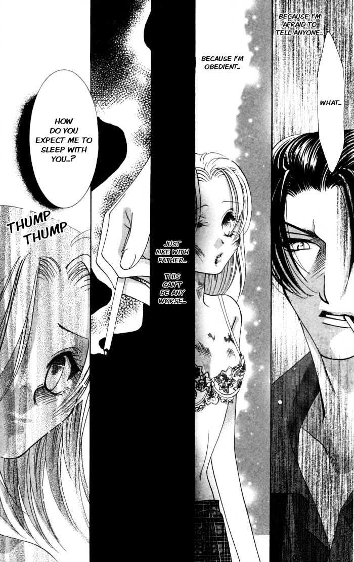 Kemono wa Hana no Yume wo Miru Ka Chapter 1 page 10 - Chapter 1 : The Flying Eagle at Night