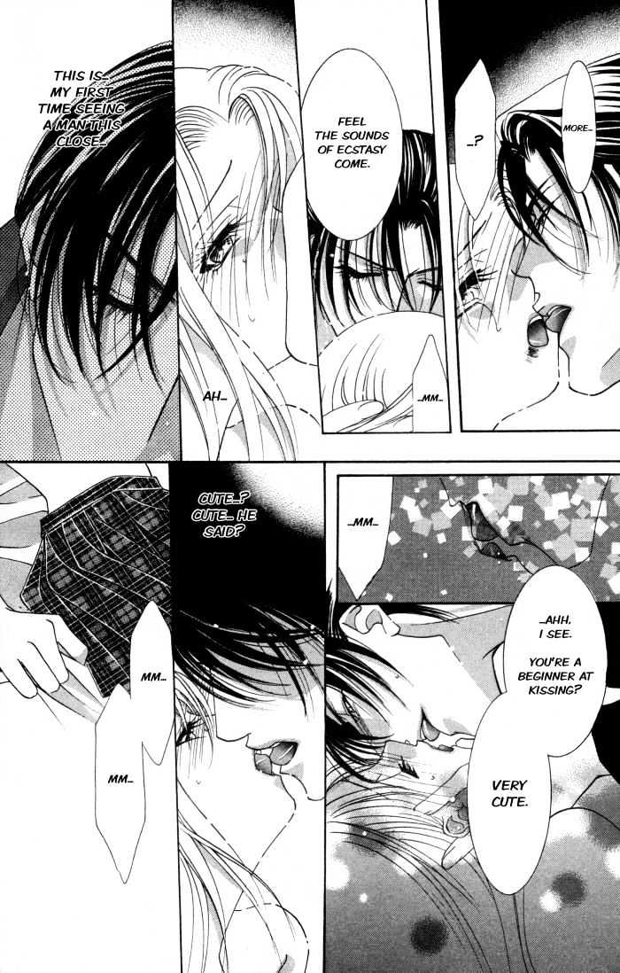 Kemono wa Hana no Yume wo Miru Ka Chapter 1 page 14 - Chapter 1 : The Flying Eagle at Night