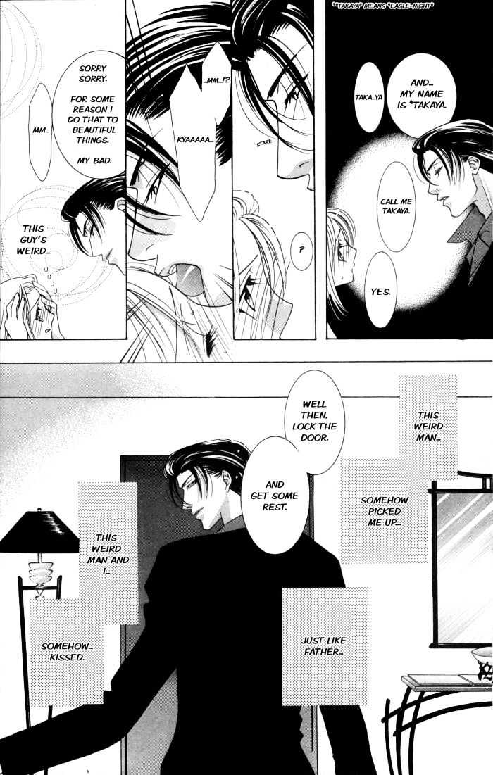 Kemono wa Hana no Yume wo Miru Ka Chapter 1 page 16 - Chapter 1 : The Flying Eagle at Night