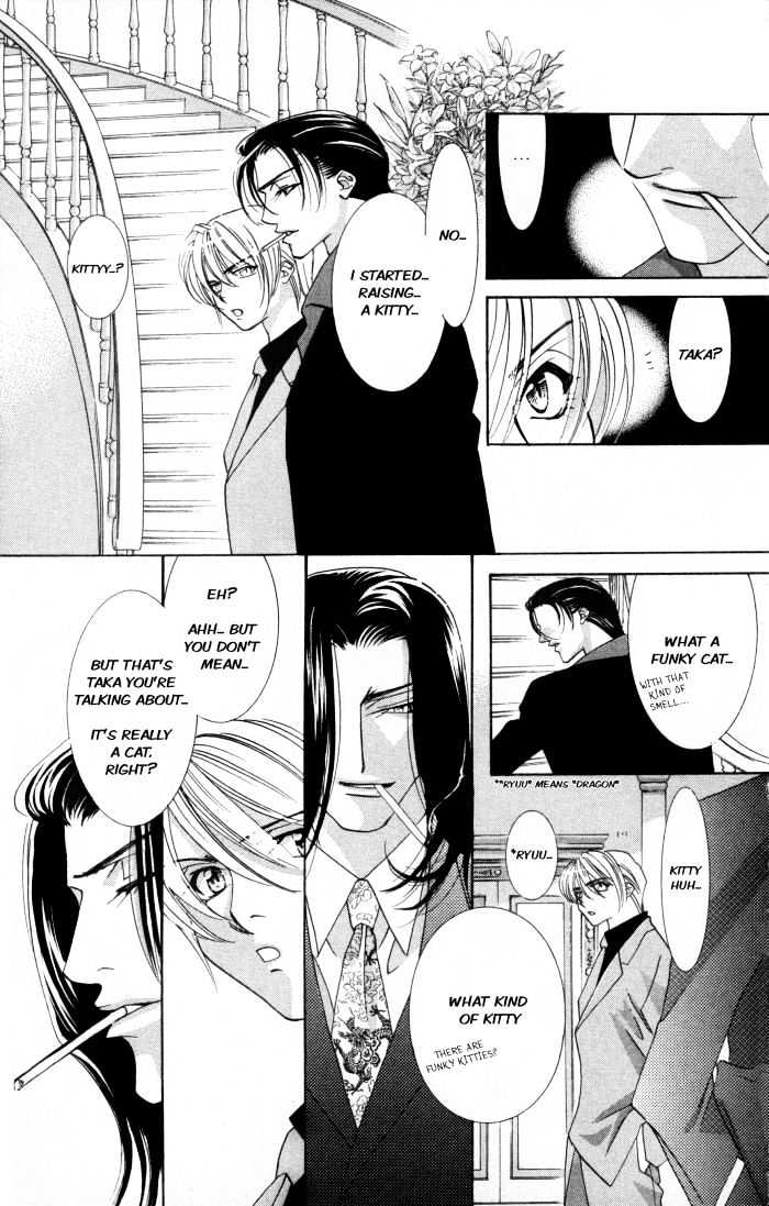 Kemono wa Hana no Yume wo Miru Ka Chapter 1 page 18 - Chapter 1 : The Flying Eagle at Night