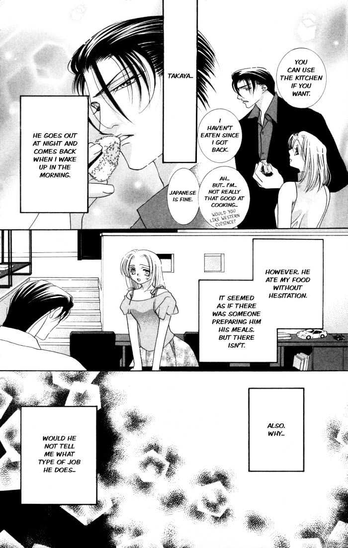 Kemono wa Hana no Yume wo Miru Ka Chapter 1 page 23 - Chapter 1 : The Flying Eagle at Night