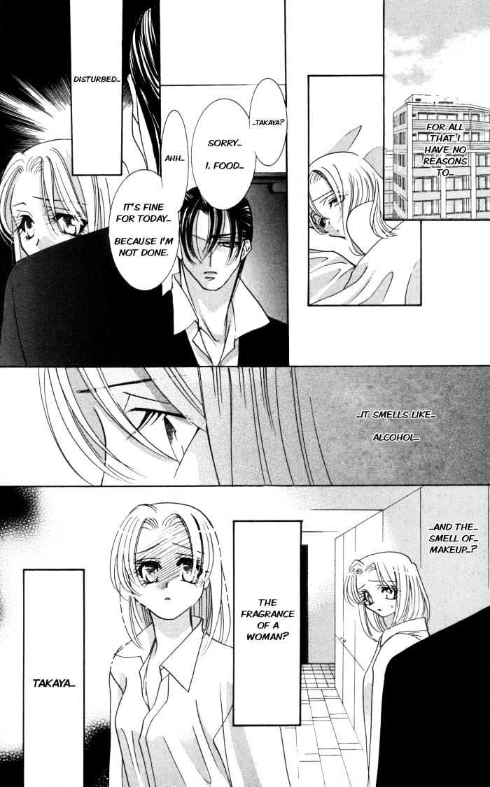Kemono wa Hana no Yume wo Miru Ka Chapter 1 page 24 - Chapter 1 : The Flying Eagle at Night