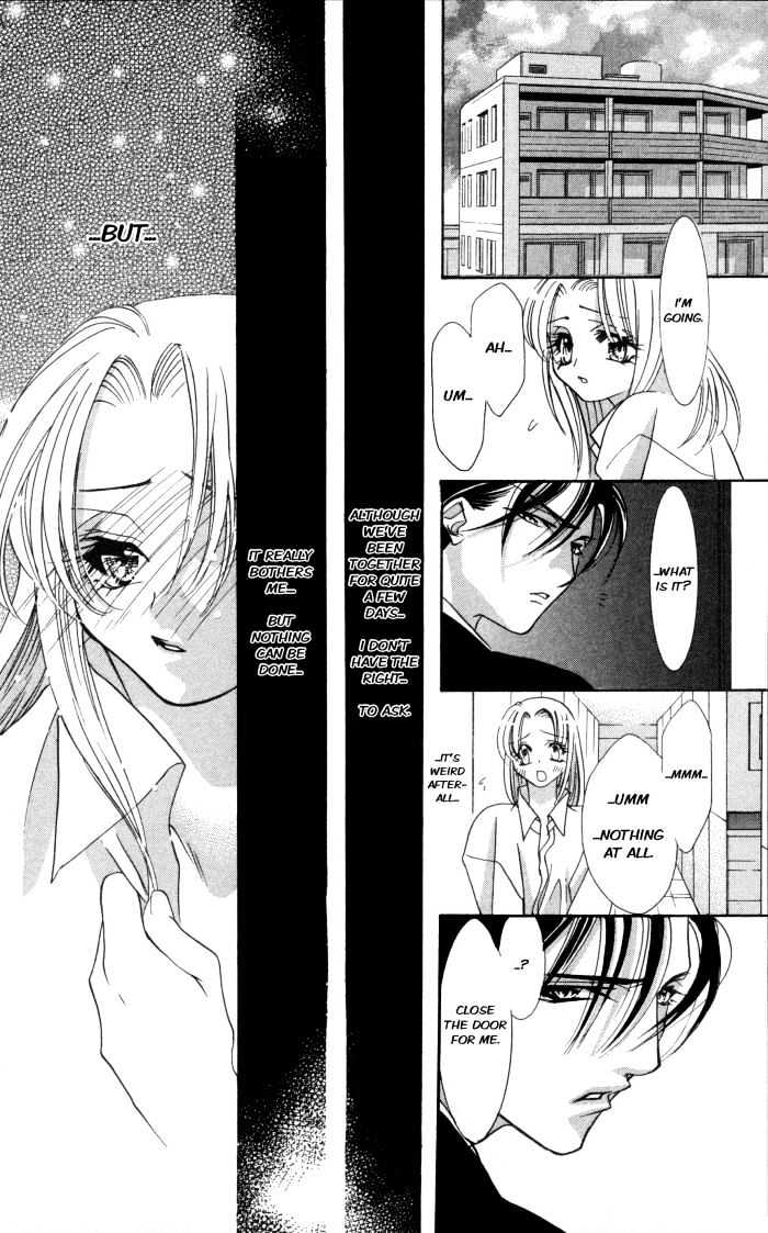 Kemono wa Hana no Yume wo Miru Ka Chapter 1 page 25 - Chapter 1 : The Flying Eagle at Night