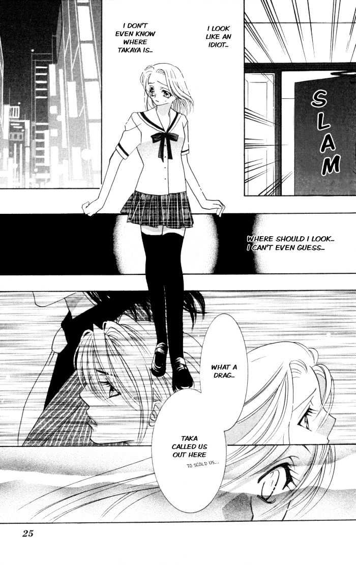 Kemono wa Hana no Yume wo Miru Ka Chapter 1 page 26 - Chapter 1 : The Flying Eagle at Night