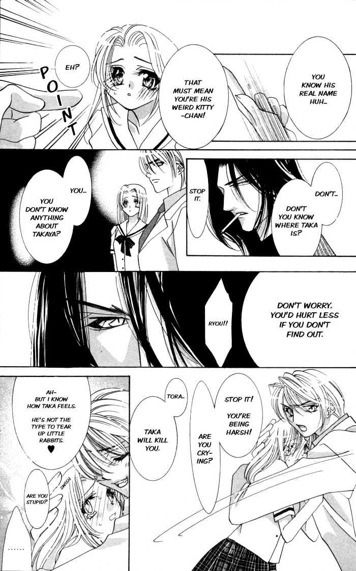 Kemono wa Hana no Yume wo Miru Ka Chapter 1 page 28 - Chapter 1 : The Flying Eagle at Night