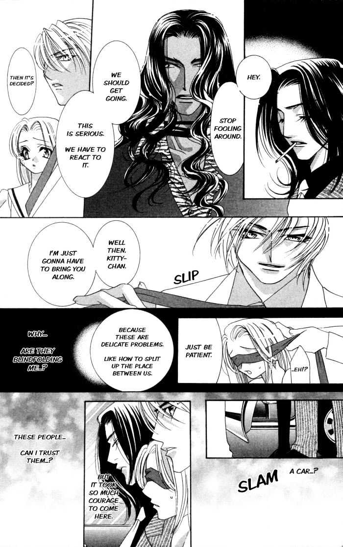 Kemono wa Hana no Yume wo Miru Ka Chapter 1 page 29 - Chapter 1 : The Flying Eagle at Night