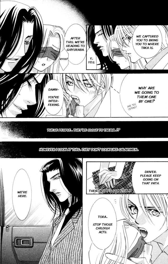 Kemono wa Hana no Yume wo Miru Ka Chapter 1 page 30 - Chapter 1 : The Flying Eagle at Night