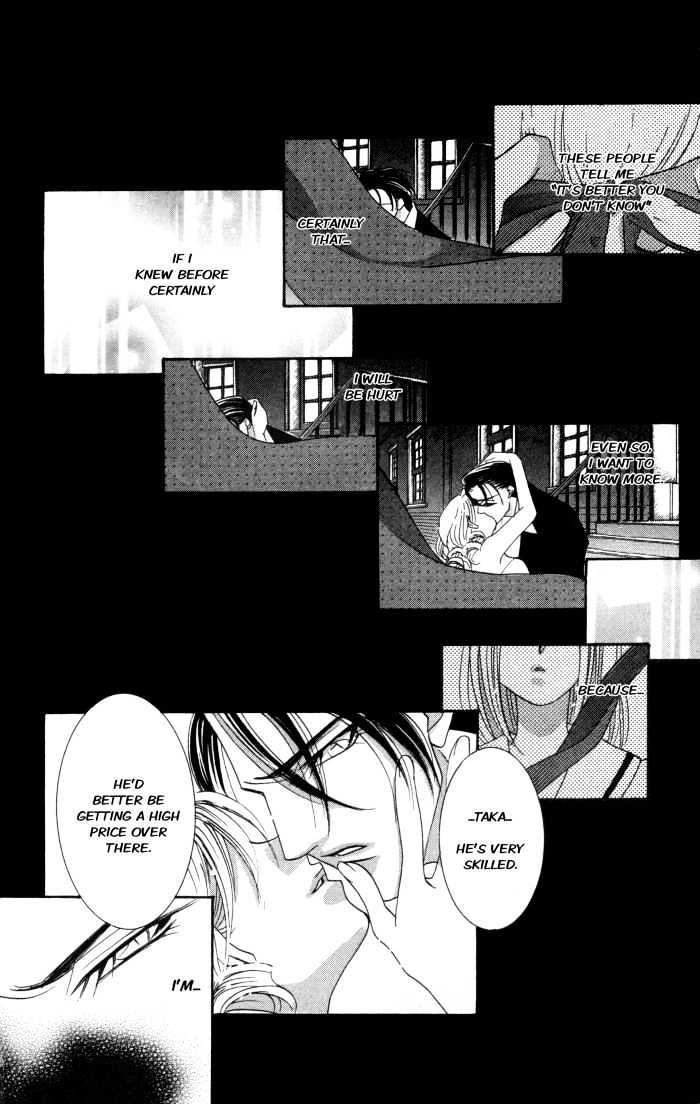 Kemono wa Hana no Yume wo Miru Ka Chapter 1 page 33 - Chapter 1 : The Flying Eagle at Night