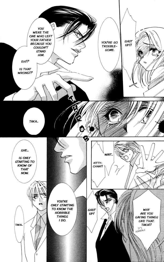 Kemono wa Hana no Yume wo Miru Ka Chapter 1 page 36 - Chapter 1 : The Flying Eagle at Night