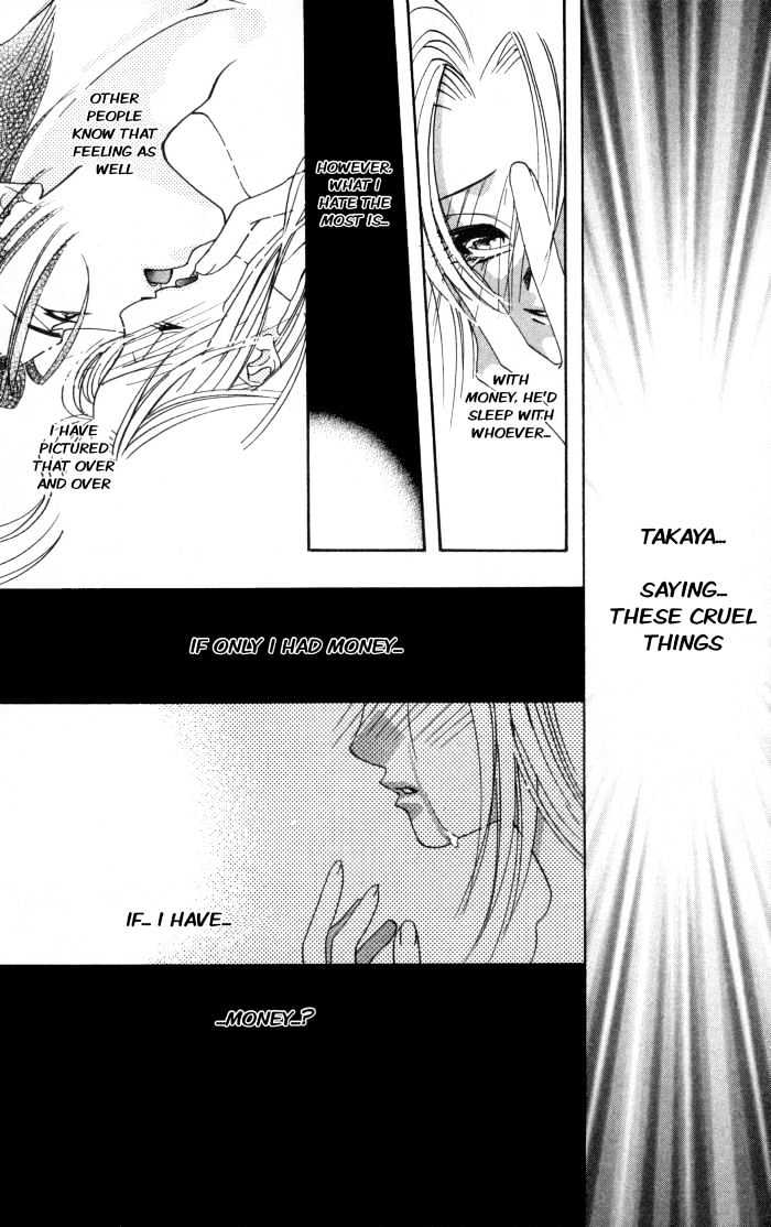 Kemono wa Hana no Yume wo Miru Ka Chapter 1 page 37 - Chapter 1 : The Flying Eagle at Night