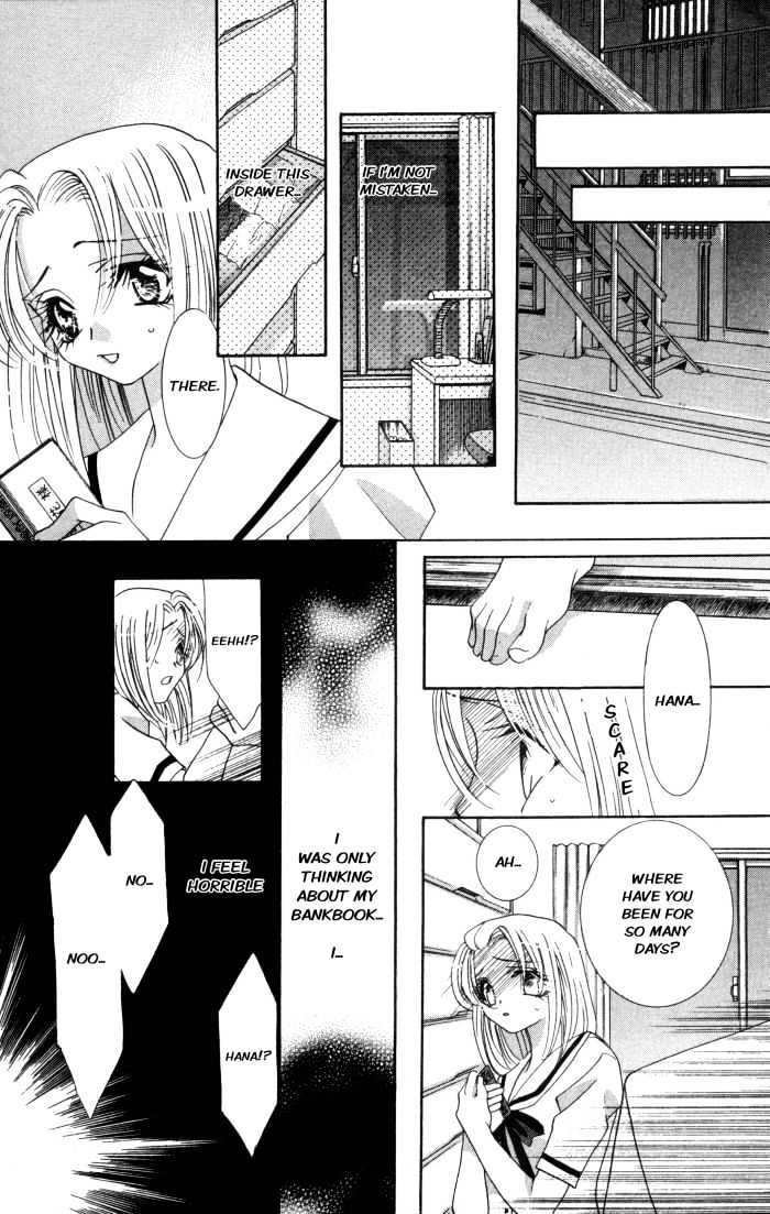 Kemono wa Hana no Yume wo Miru Ka Chapter 1 page 38 - Chapter 1 : The Flying Eagle at Night