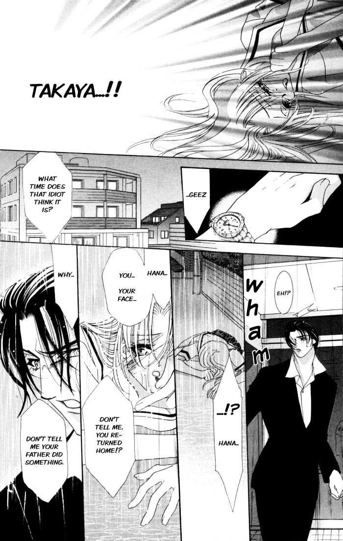 Kemono wa Hana no Yume wo Miru Ka Chapter 1 page 39 - Chapter 1 : The Flying Eagle at Night