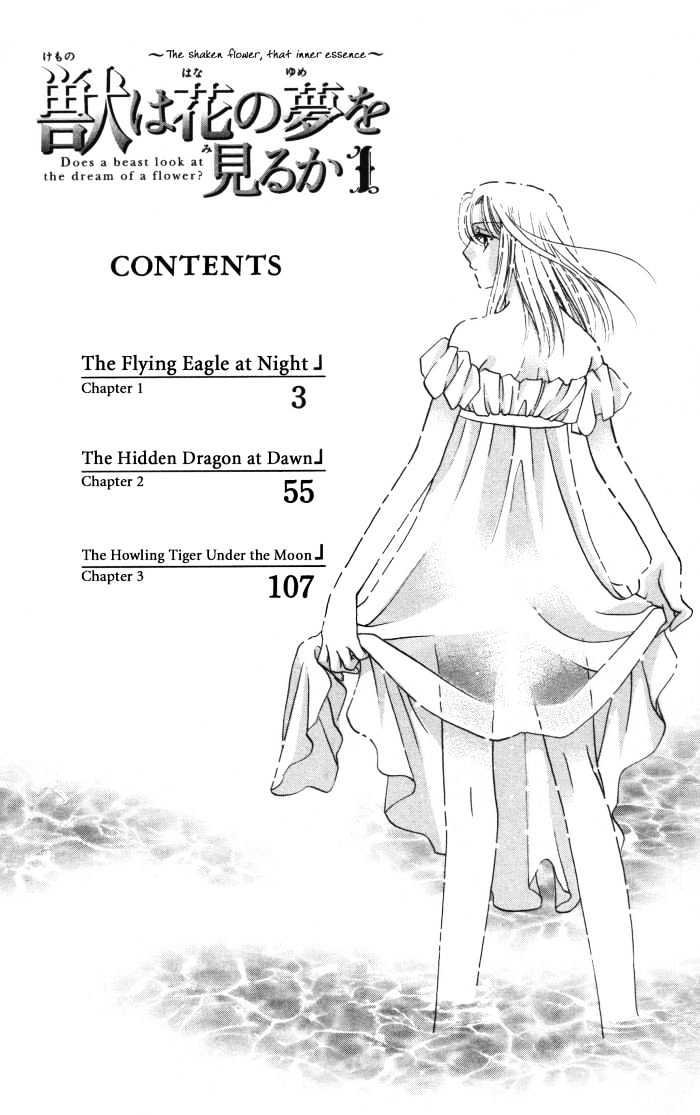 Kemono wa Hana no Yume wo Miru Ka Chapter 1 page 4 - Chapter 1 : The Flying Eagle at Night